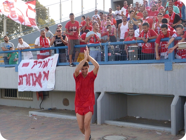 תמונה ללא תיאור